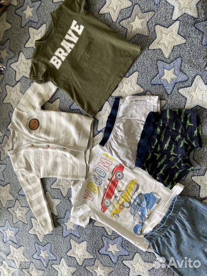 Вещи пакетом на мальчика 98