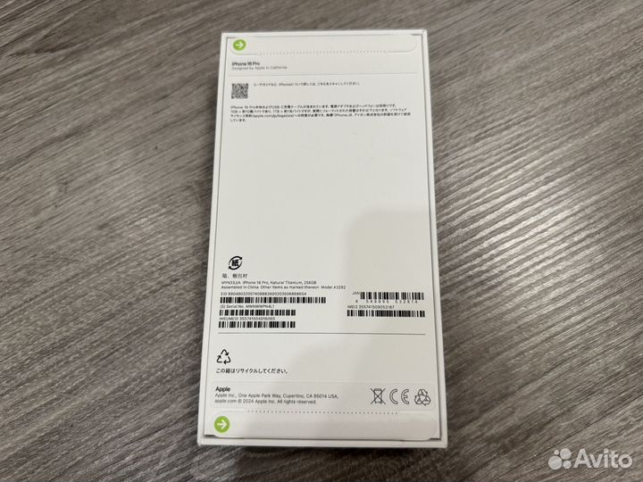 iPhone 16 Pro, 256 ГБ