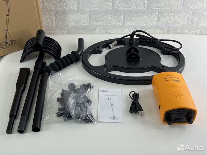 Металлоискатель новый ST 944