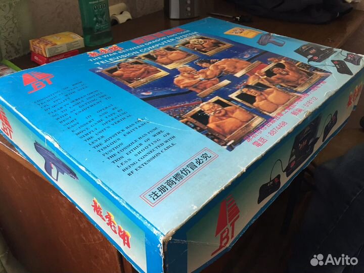 Dendu BT warrior. 90 г.в