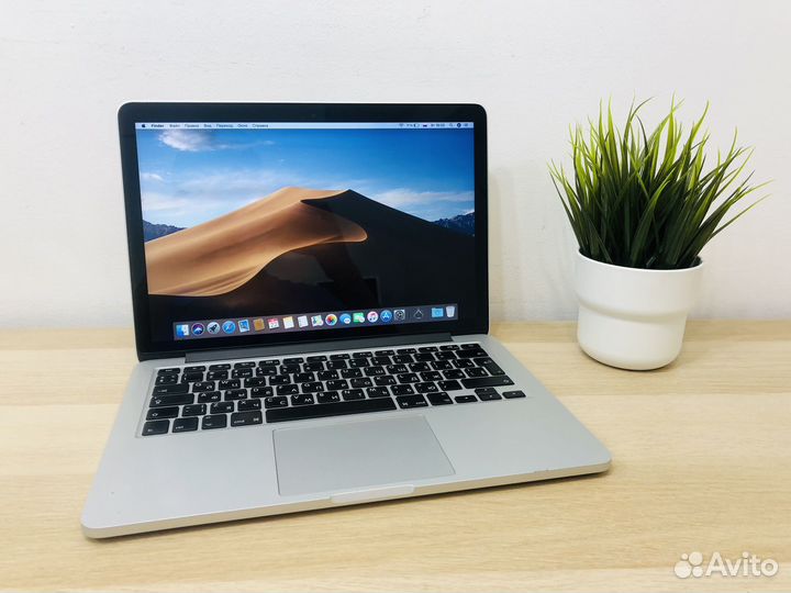 Macbook Pro 13 retina 2014