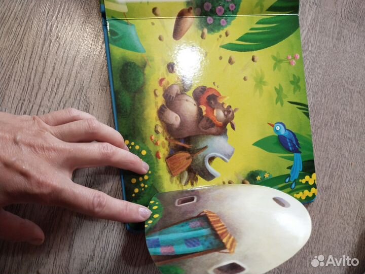 Детские книжки 1-3 с движущимися элементами