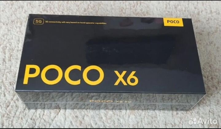 Xiaomi Poco X6, 8/256 ГБ