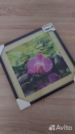 Картины 3D орхидеи в рамках новые