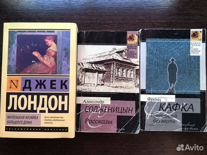 Книги