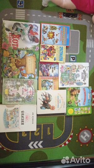 Детские книги пакетом