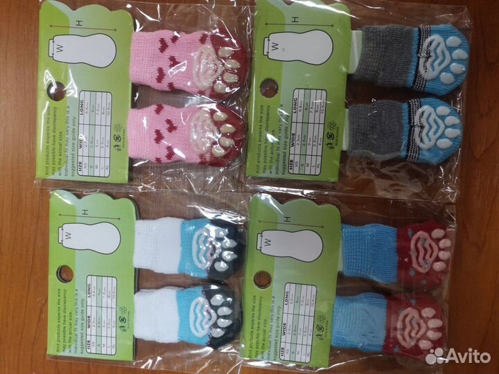 Носки для собак