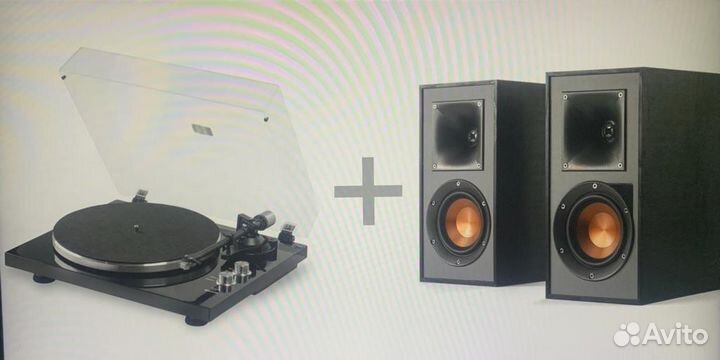 Klipsch R-41PM+ ProCasterLp-20 BT