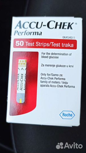 Тест полоски для глюкометра