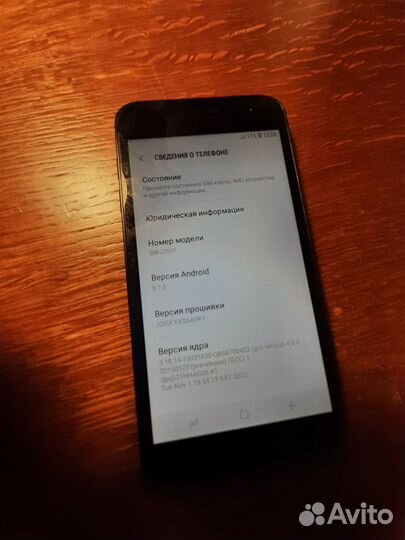 Samsung Galaxy J2 Core, 8 ГБ