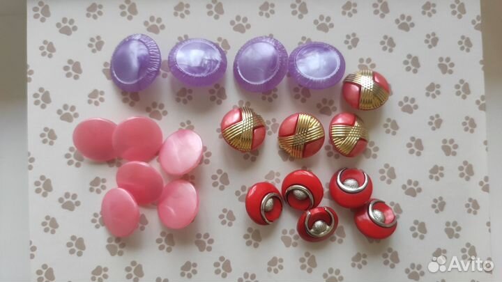 Пуговицы винтаж