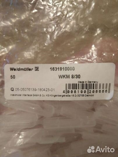 Weidmuller WKM 8/30 ESO 7 DIN A4 WS