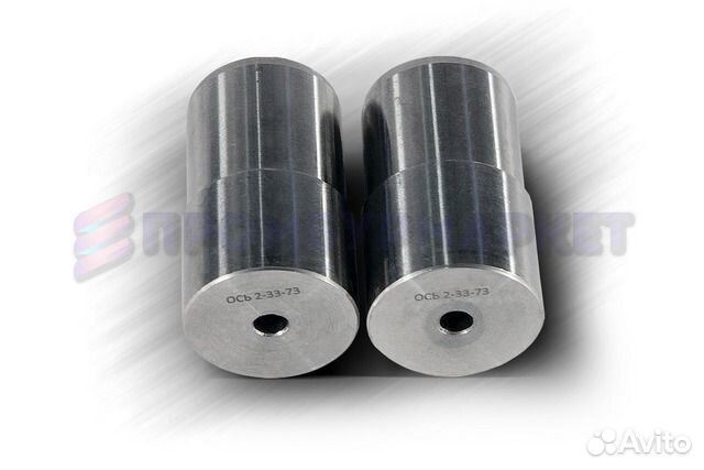 Обойма элеватора 2-33-74 для урб 2А2