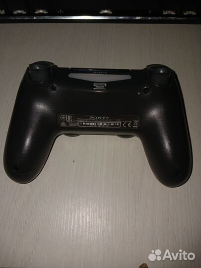 Dualshock 4