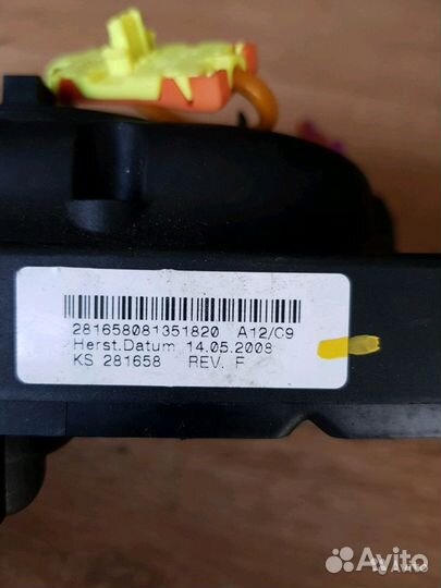 Механизм подрулевой шлейф Опель Астра Н