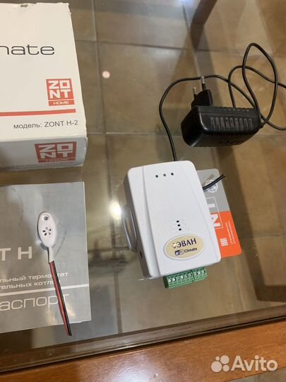 Zont управление котлом