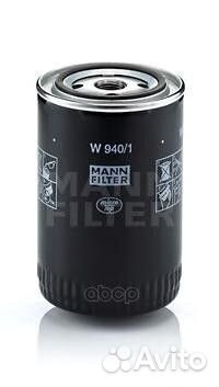 Фильтр масляный W9401 mann-filter