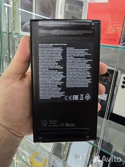 Samsung Galaxy S24, 8/128 ГБ