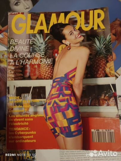 Журнал Glamour, 1991, france