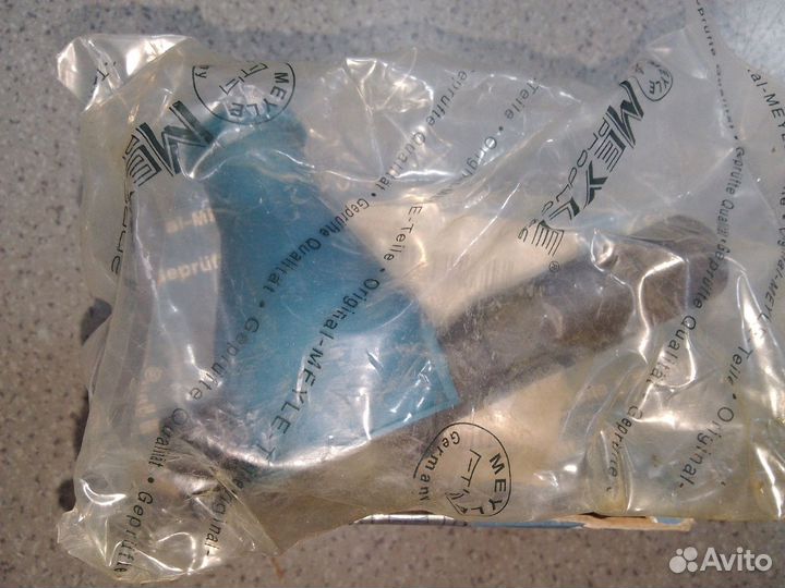 Наконечник рулевой LR Toyota Raum