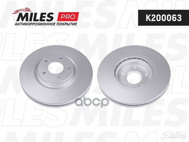 Диск тормозной передний вентилируемый nissan MU