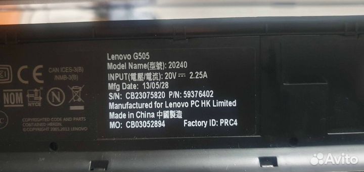 Ноутбук Lenovo Модель G 505 (20240)