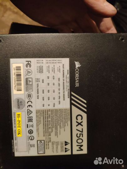 Corsair cx750m