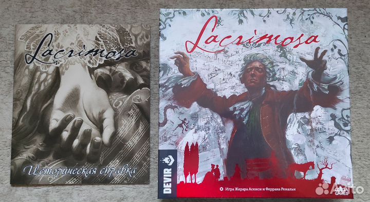 Настольные игры Кровь и ярость, Эверделл, Ольтре