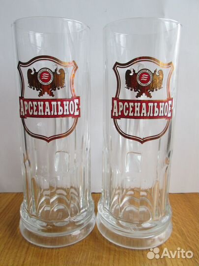 Пивные кружки