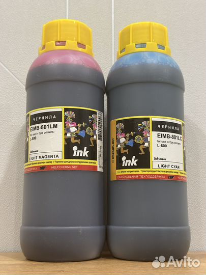 Чернила для принтеров Epson eco tank