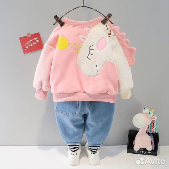 Детский костюм