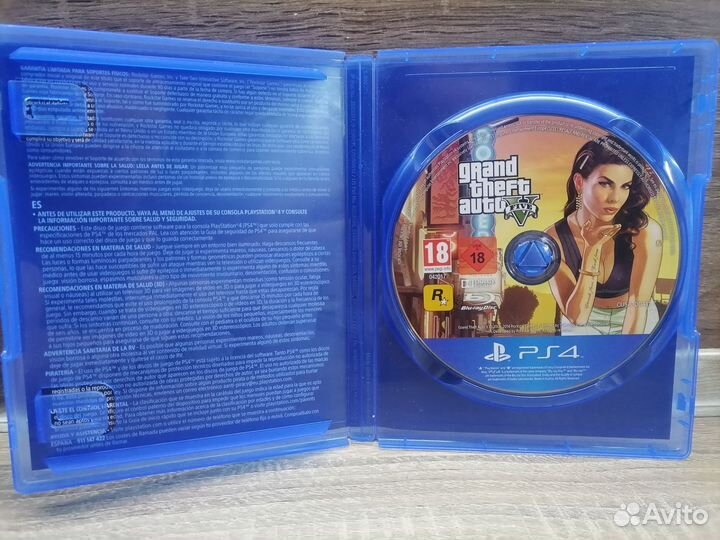 GTA 5 для ps4 бу