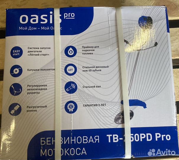 Триммер бензиновый Oasis TB-250PD Pro