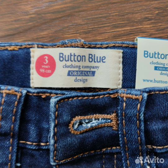 Джинсы для мальчика