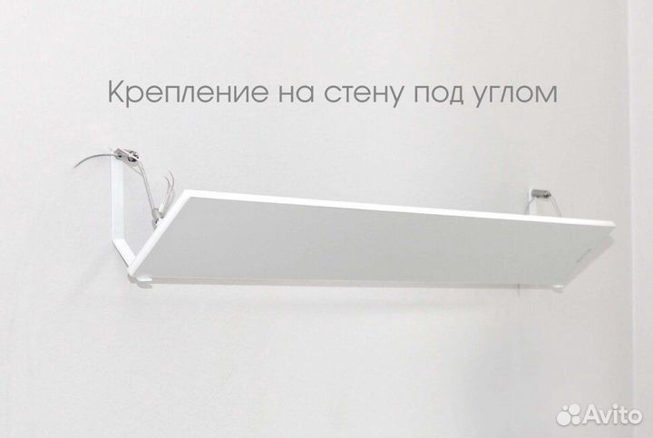 Керамический обогреватель потолочный 0,8кВт