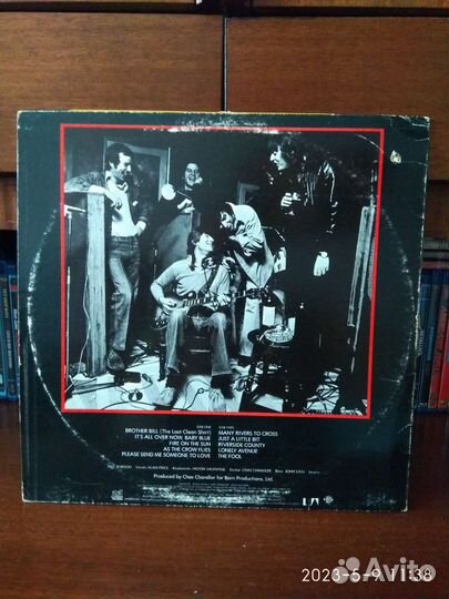 LP Animals, Uriah heep