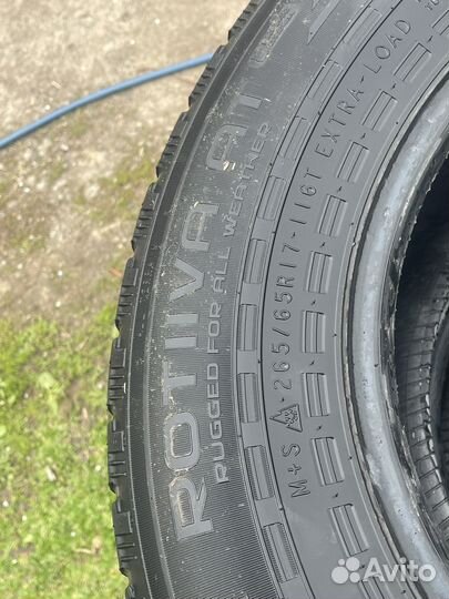 Nokian Tyres Rotiiva AT 265/75 R17