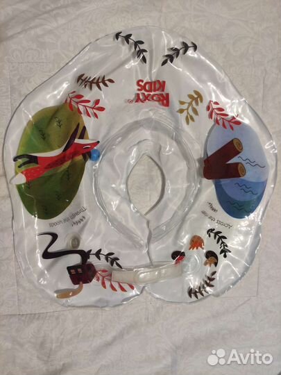 Круг на шею для купания