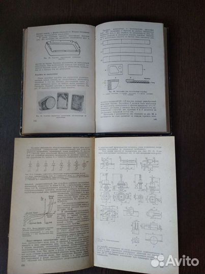 Книги для радиолюбителей