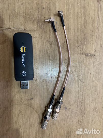 Комплект для устоновки интернета