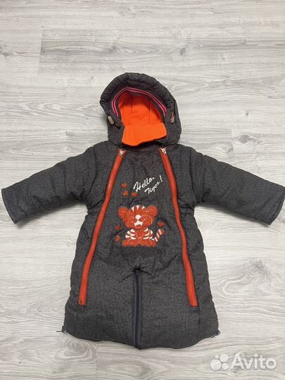 Комбинезон