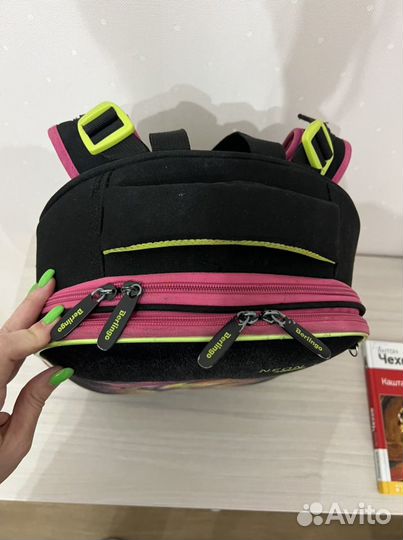 Ранец школьный