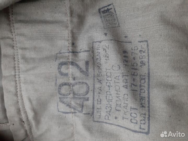 Военная форма