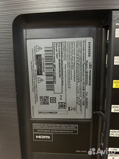 Телевизор samsung