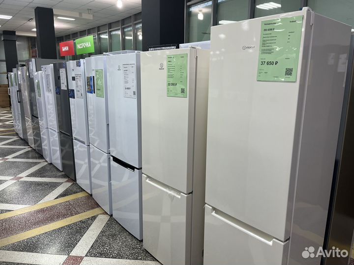 Холодильники в Рассрочку без переплат