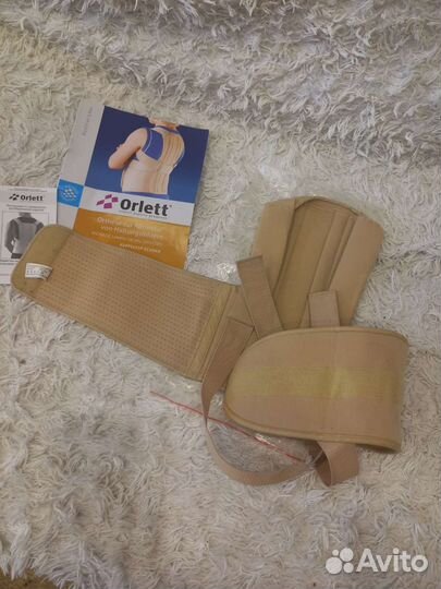 Корректор осанки, корсет детский