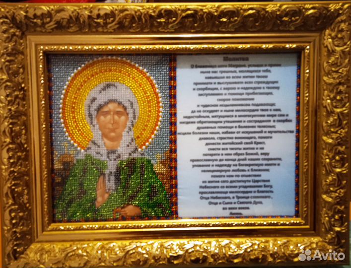 Икона вышитая бисером