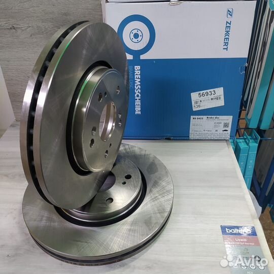 Диск тормозной передний Honda CR-V, Crosstour