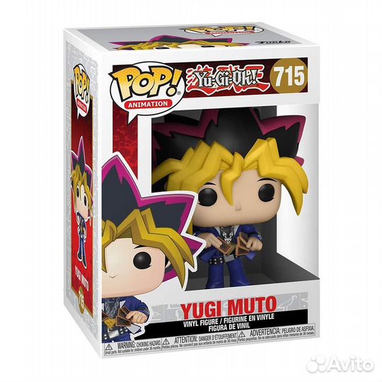 Funko POP Vinyl: Yu-Gi-Oh : Yugi Mutou 46922