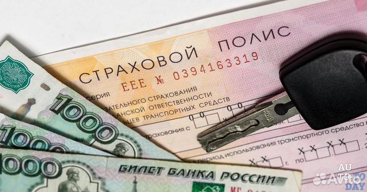 Юрист по исполнительному производству, дтп, гибдд